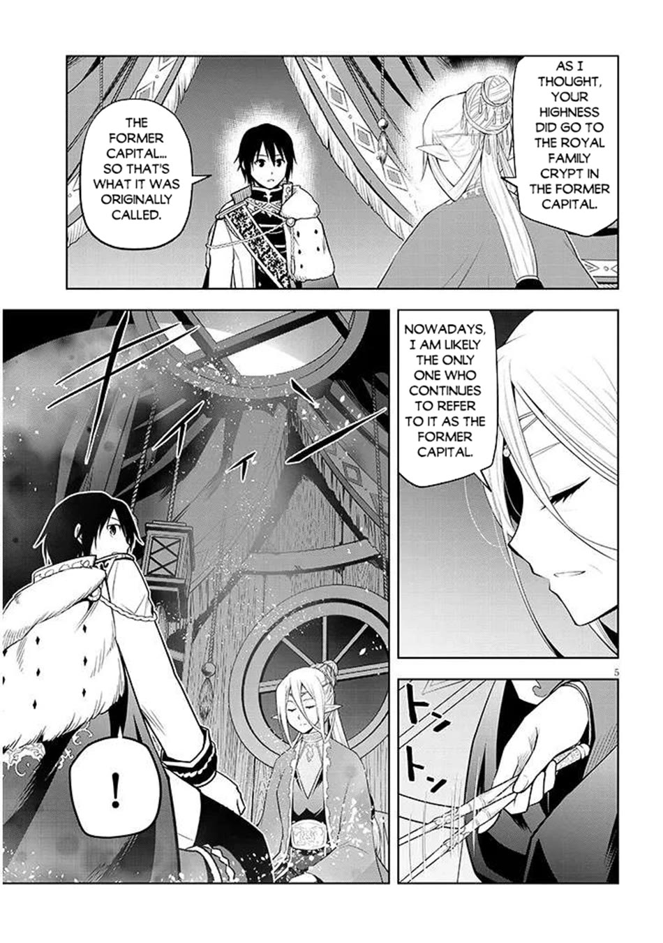 Maseki Gurume: Mamono no Chikara o Tabeta Ore wa Saikyou! Chapter 66 - Page 23