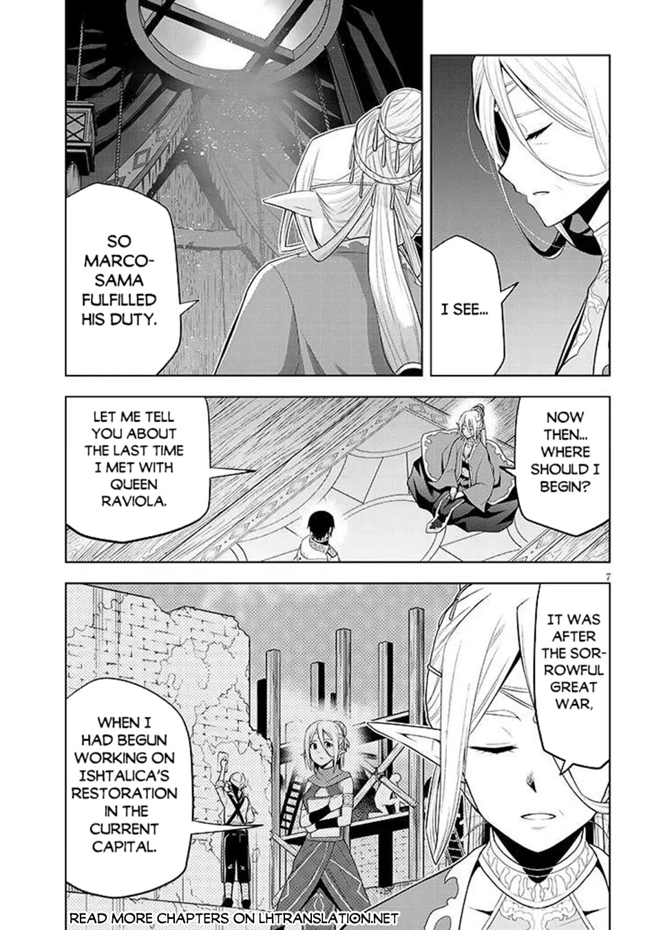 Maseki Gurume: Mamono no Chikara o Tabeta Ore wa Saikyou! Chapter 66 - Page 25