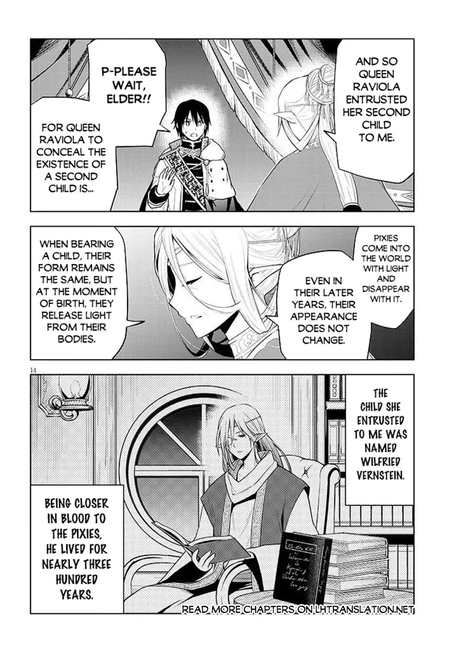 Maseki Gurume: Mamono no Chikara o Tabeta Ore wa Saikyou! Chapter 66 - Page 32