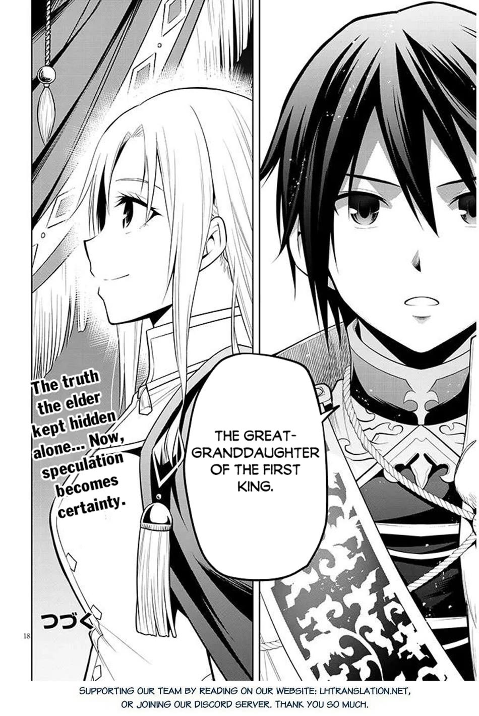 Maseki Gurume: Mamono no Chikara o Tabeta Ore wa Saikyou! Chapter 66 - Page 36