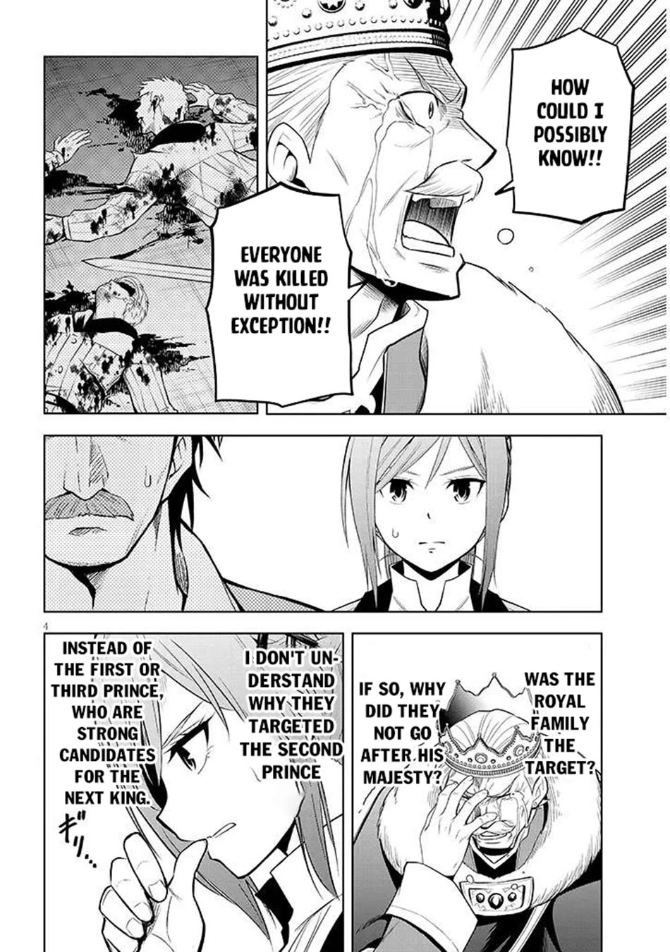 Maseki Gurume: Mamono no Chikara o Tabeta Ore wa Saikyou! Chapter 66 - Page 4