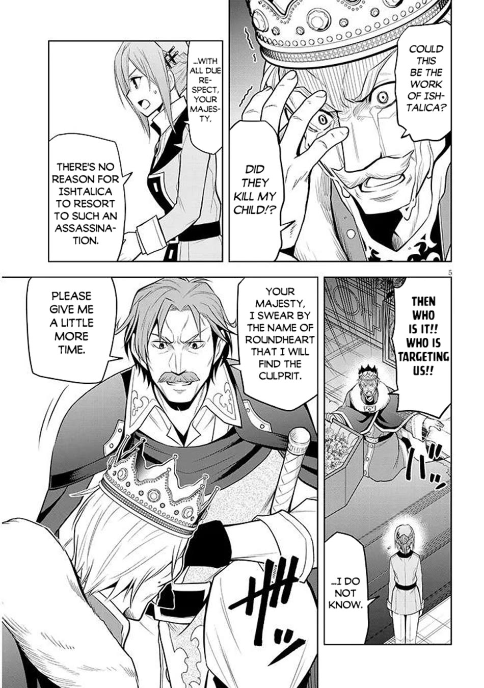 Maseki Gurume: Mamono no Chikara o Tabeta Ore wa Saikyou! Chapter 66 - Page 5