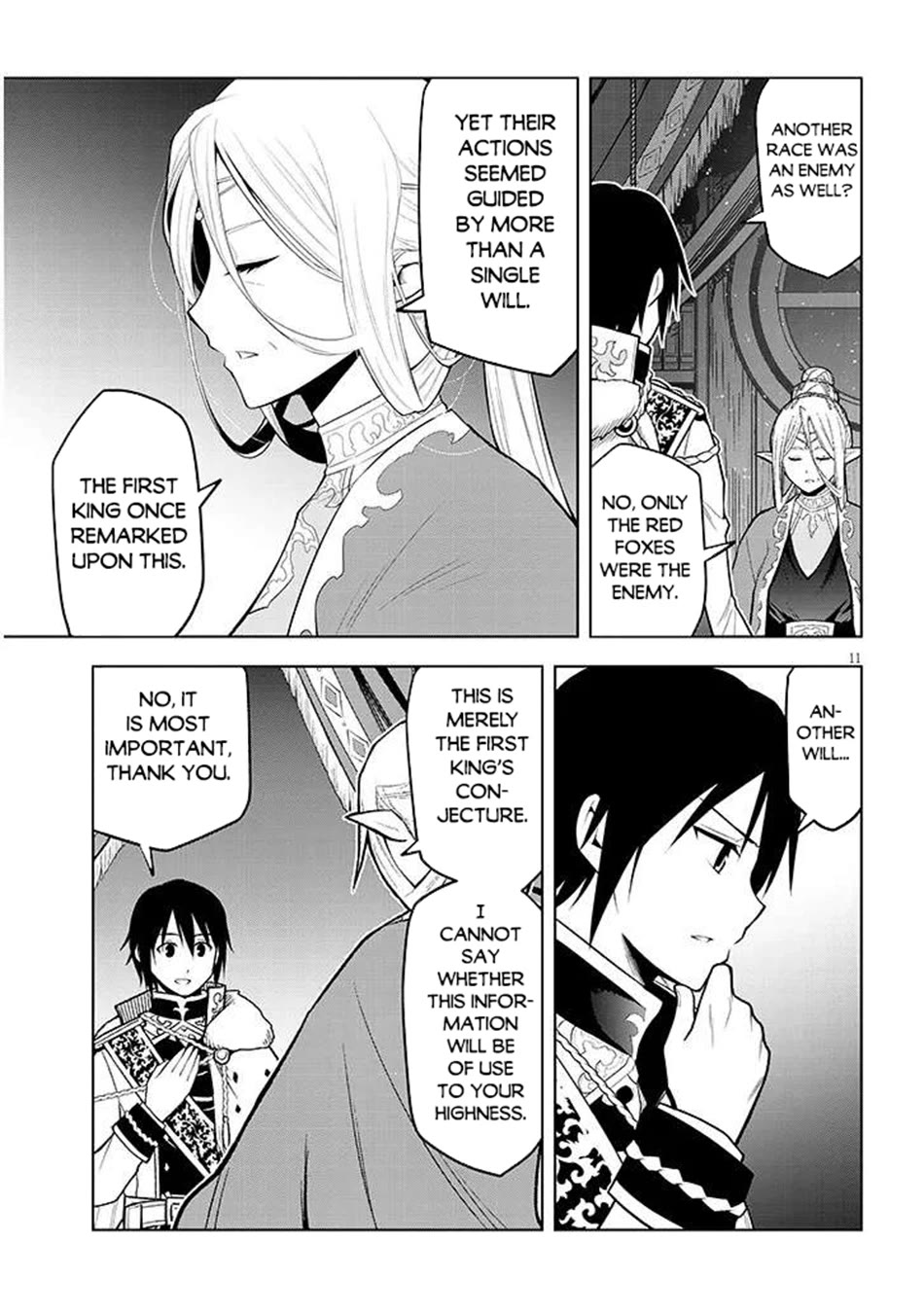 Maseki Gurume: Mamono no Chikara o Tabeta Ore wa Saikyou! Chapter 67 - Page 12