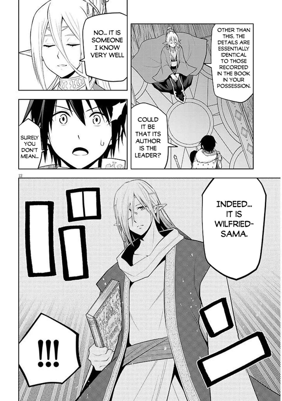 Maseki Gurume: Mamono no Chikara o Tabeta Ore wa Saikyou! Chapter 67 - Page 13