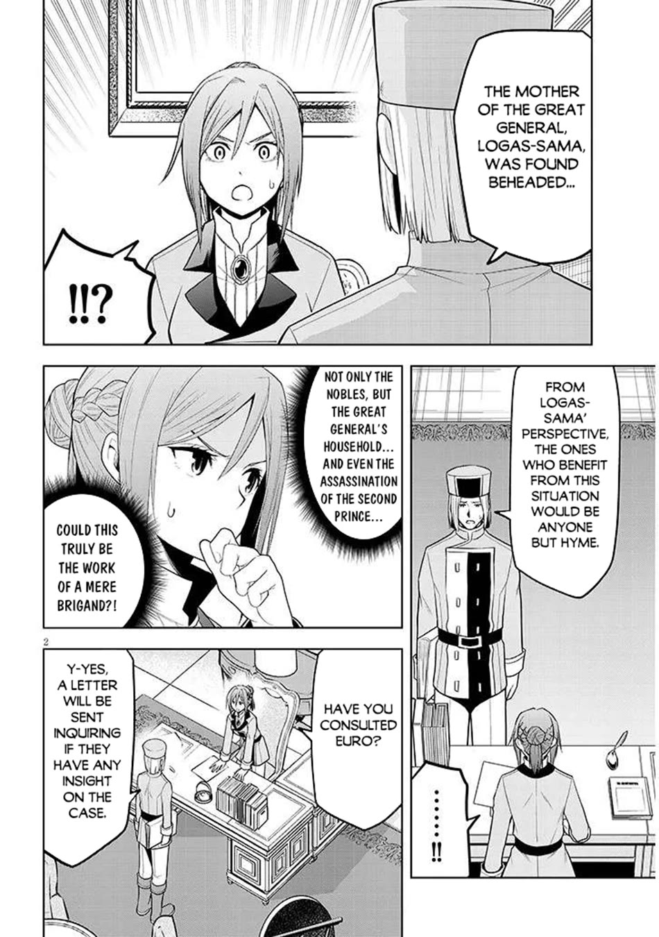Maseki Gurume: Mamono no Chikara o Tabeta Ore wa Saikyou! Chapter 67 - Page 17