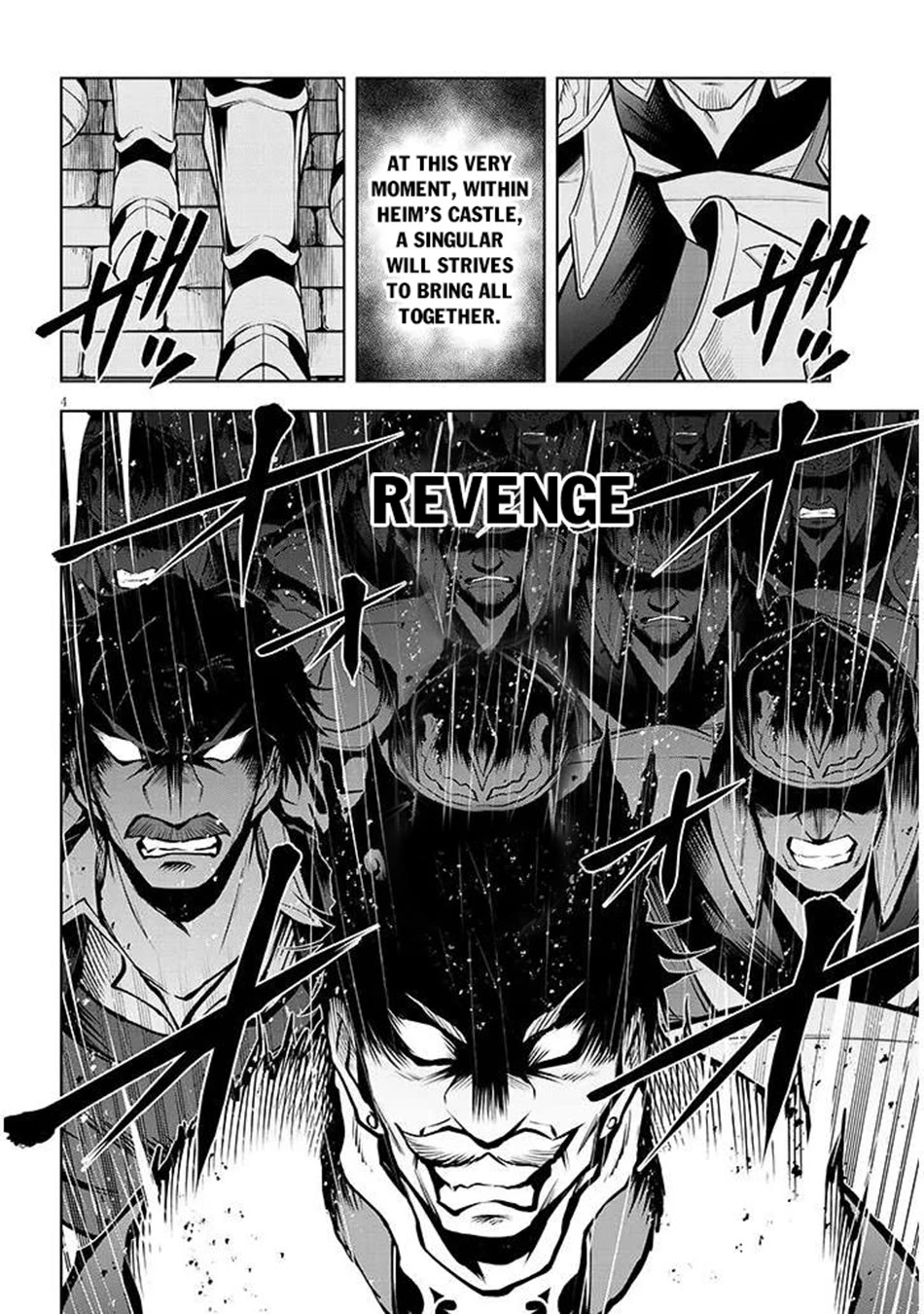 Maseki Gurume: Mamono no Chikara o Tabeta Ore wa Saikyou! Chapter 67 - Page 19