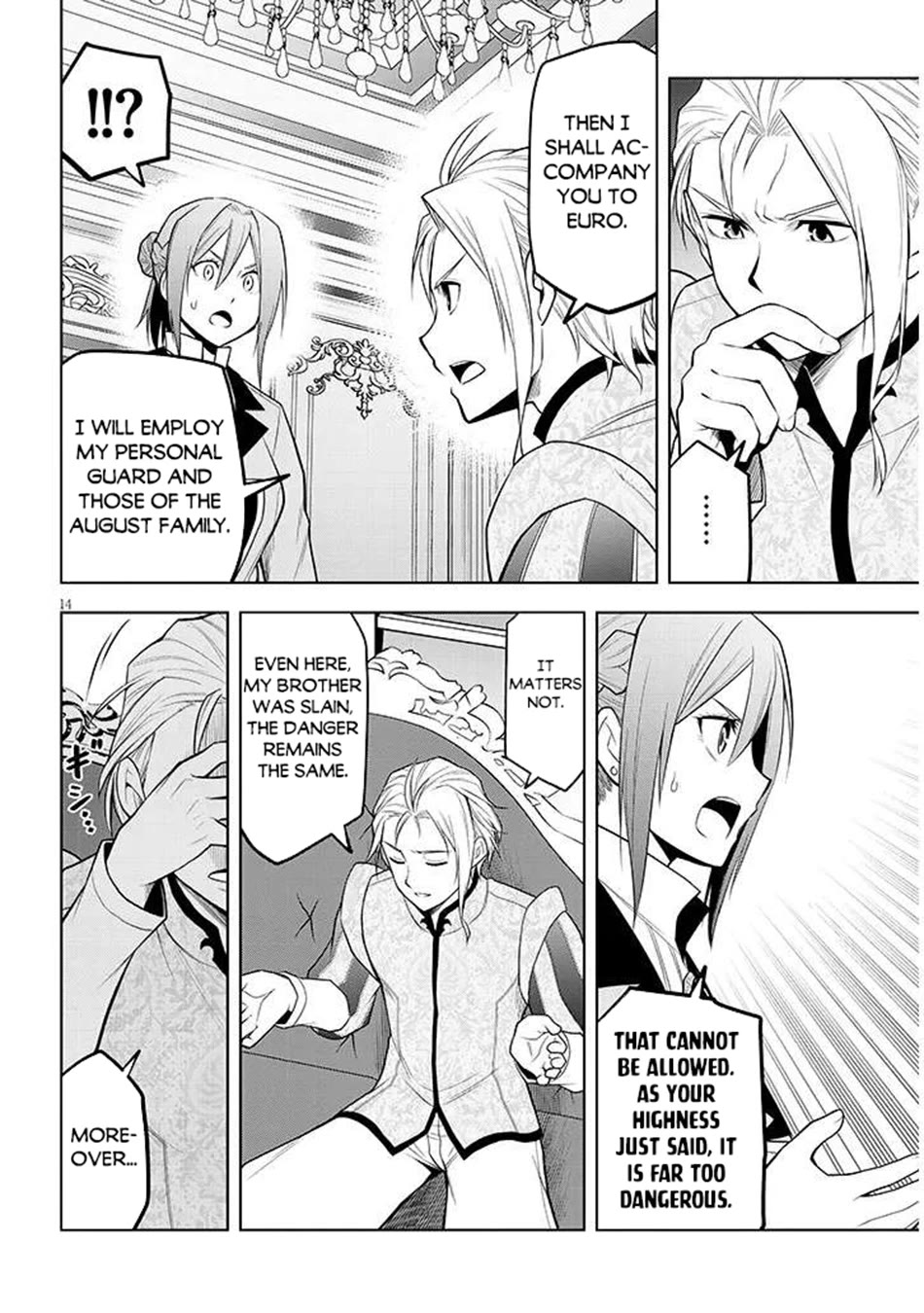 Maseki Gurume: Mamono no Chikara o Tabeta Ore wa Saikyou! Chapter 67 - Page 29