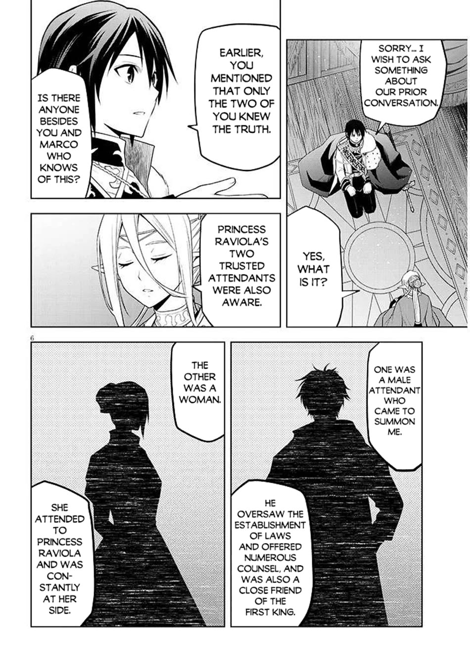 Maseki Gurume: Mamono no Chikara o Tabeta Ore wa Saikyou! Chapter 67 - Page 7
