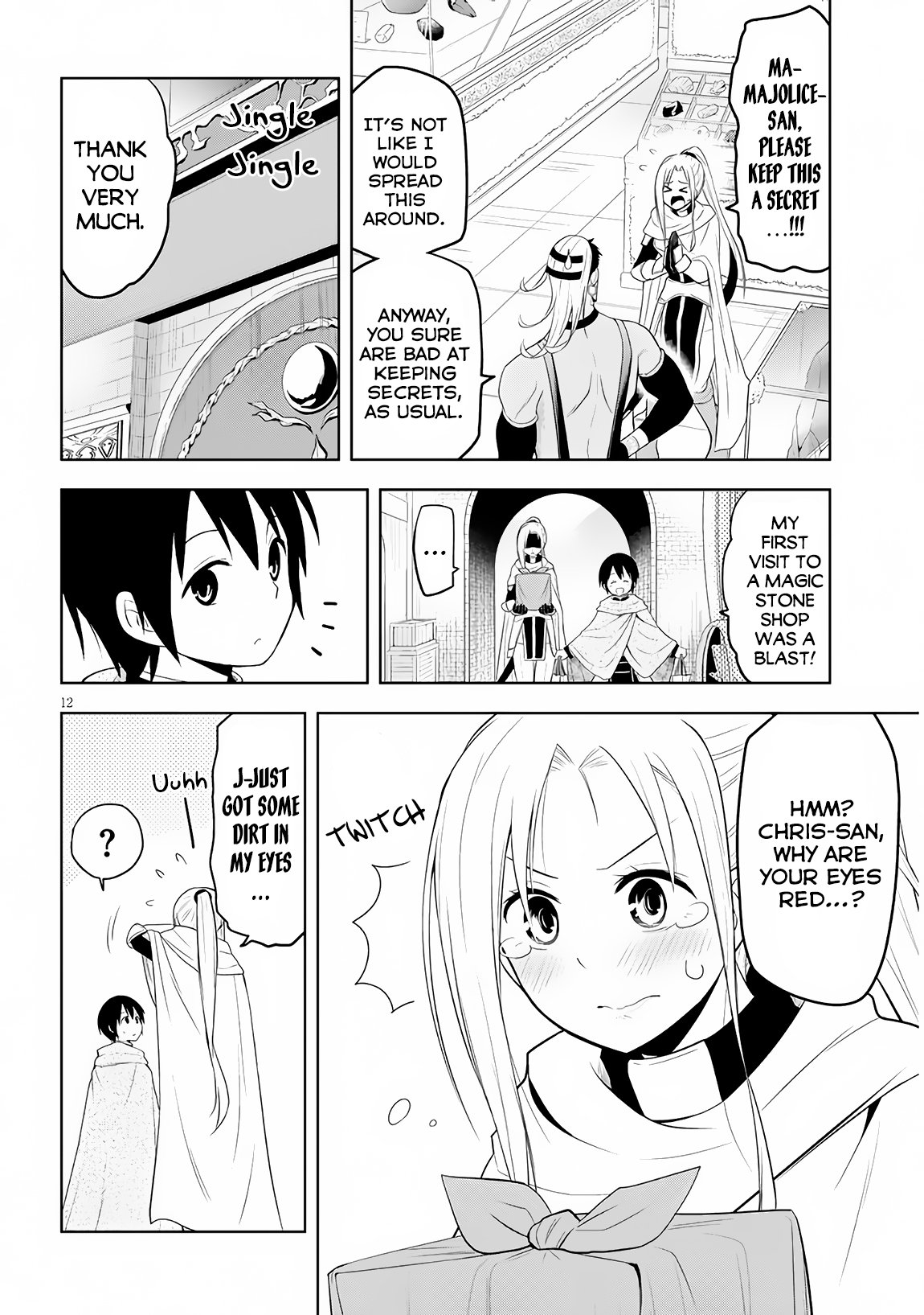Maseki Gurume: Mamono no Chikara o Tabeta Ore wa Saikyou! Chapter 7 - Page 12