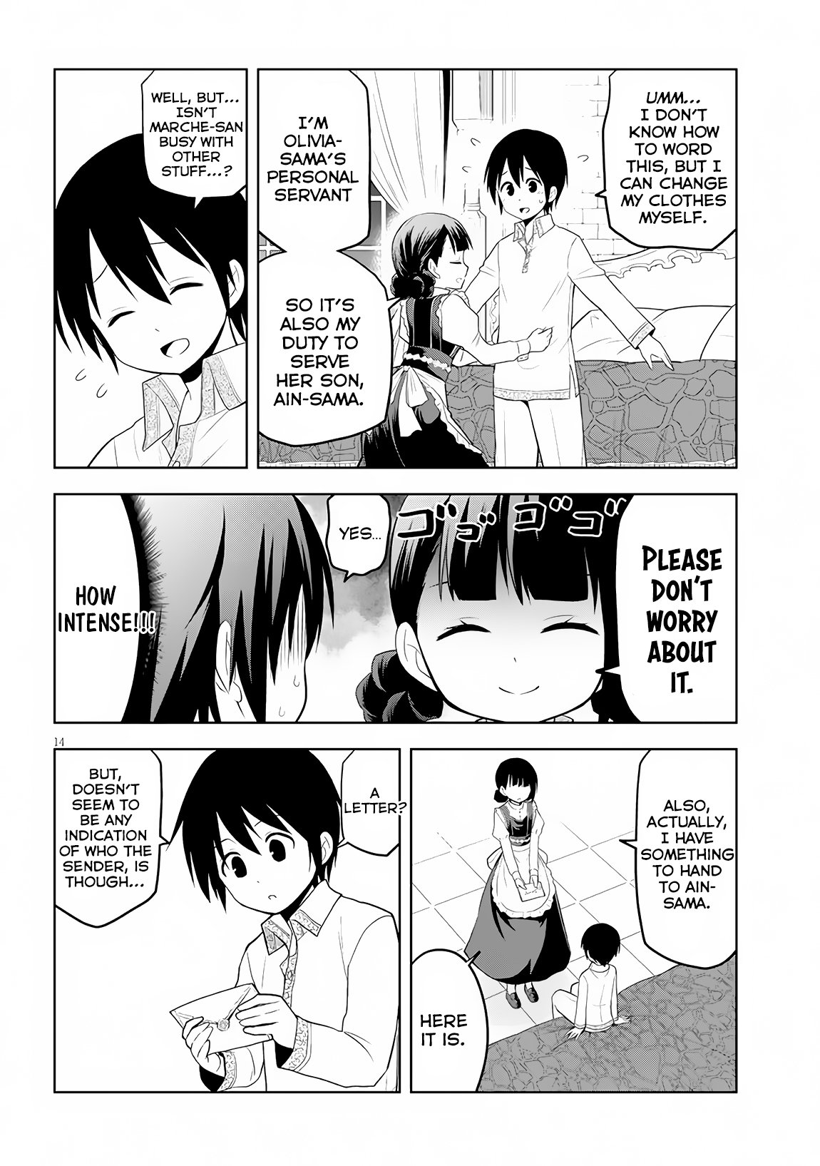 Maseki Gurume: Mamono no Chikara o Tabeta Ore wa Saikyou! Chapter 7 - Page 14