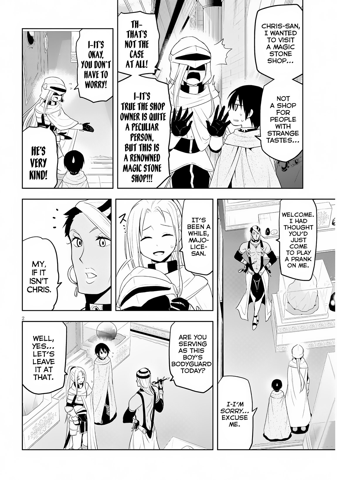Maseki Gurume: Mamono no Chikara o Tabeta Ore wa Saikyou! Chapter 7 - Page 2