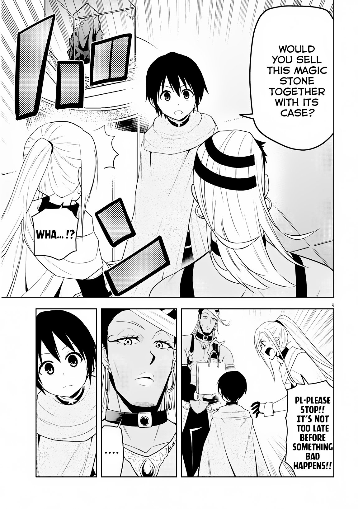 Maseki Gurume: Mamono no Chikara o Tabeta Ore wa Saikyou! Chapter 7 - Page 9