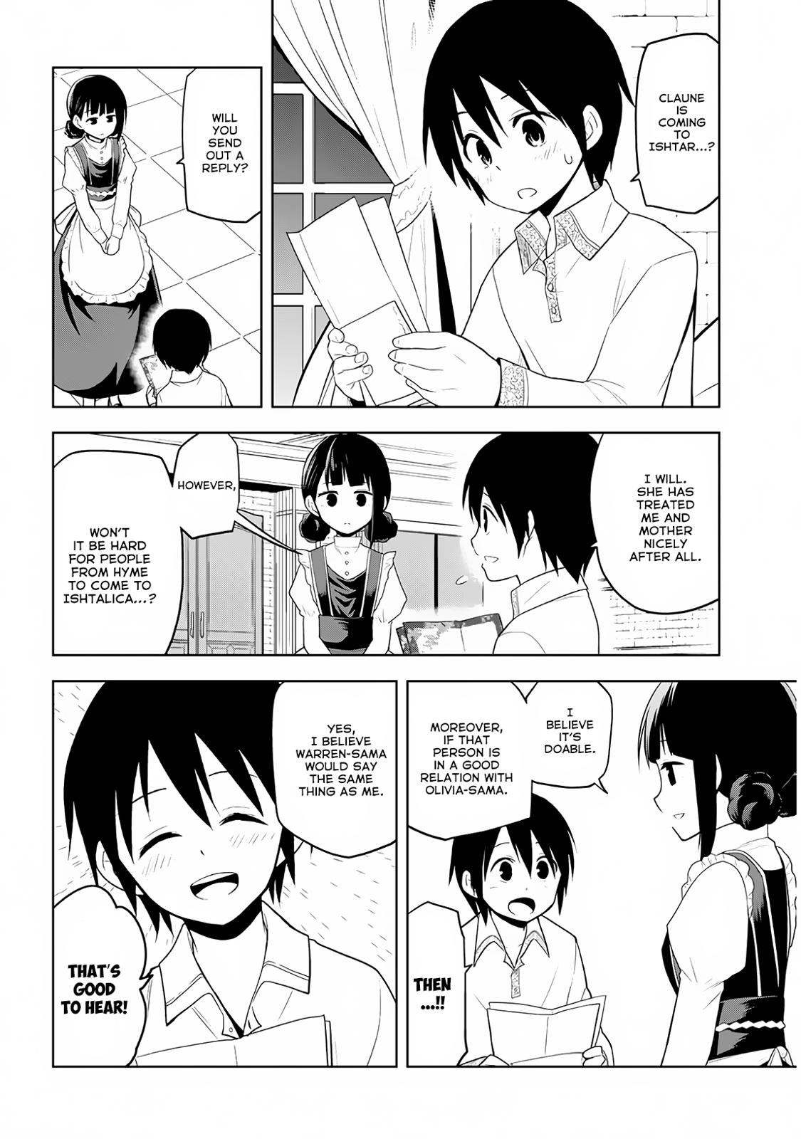 Maseki Gurume: Mamono no Chikara o Tabeta Ore wa Saikyou! Chapter 8 - Page 1