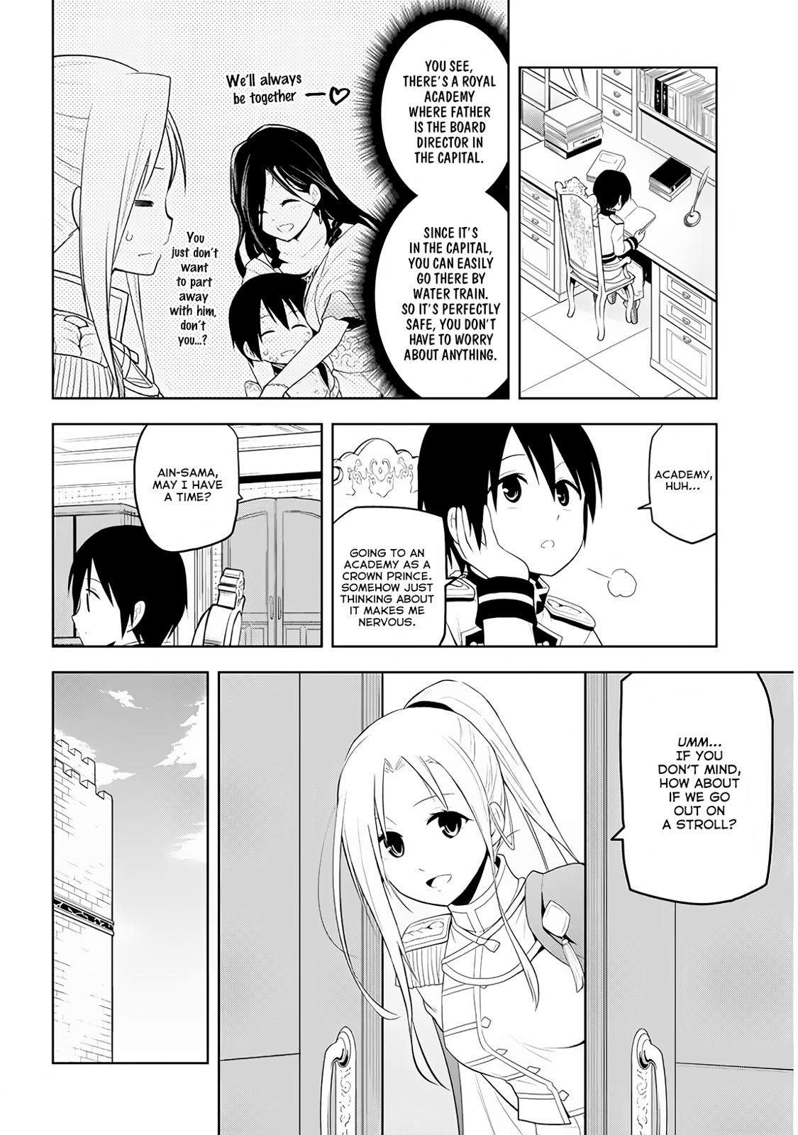Maseki Gurume: Mamono no Chikara o Tabeta Ore wa Saikyou! Chapter 8 - Page 11