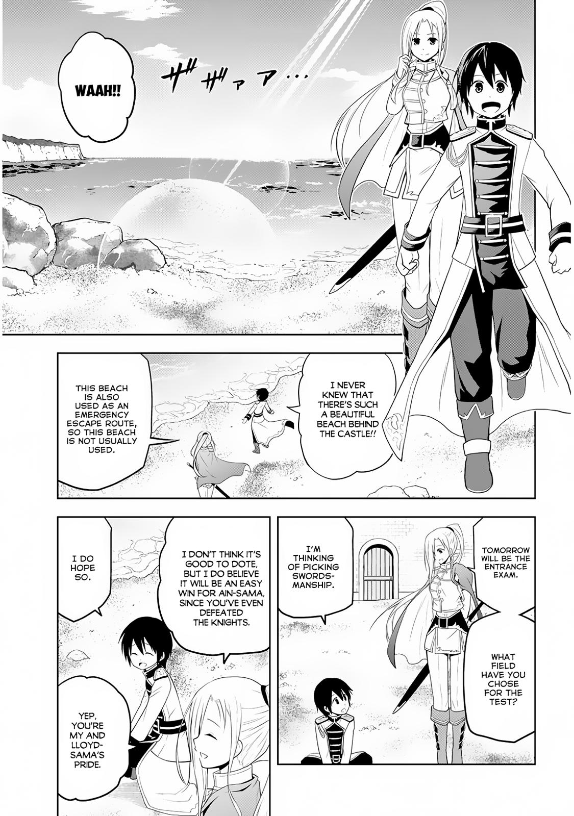 Maseki Gurume: Mamono no Chikara o Tabeta Ore wa Saikyou! Chapter 8 - Page 12