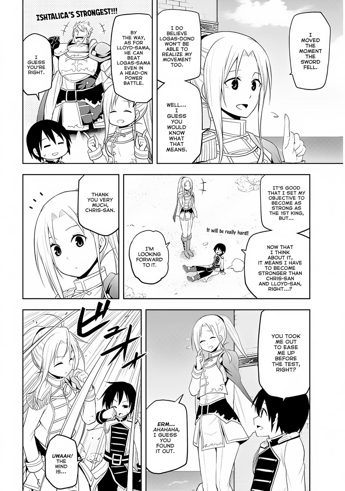 Maseki Gurume: Mamono no Chikara o Tabeta Ore wa Saikyou! Chapter 8 - Page 15