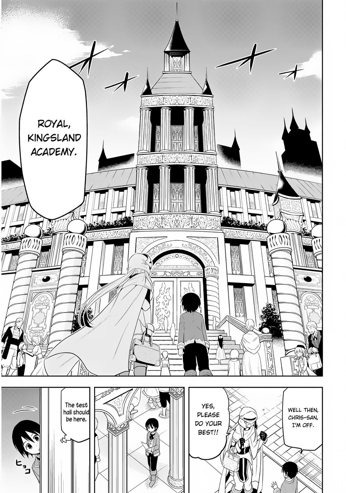 Maseki Gurume: Mamono no Chikara o Tabeta Ore wa Saikyou! Chapter 8 - Page 18