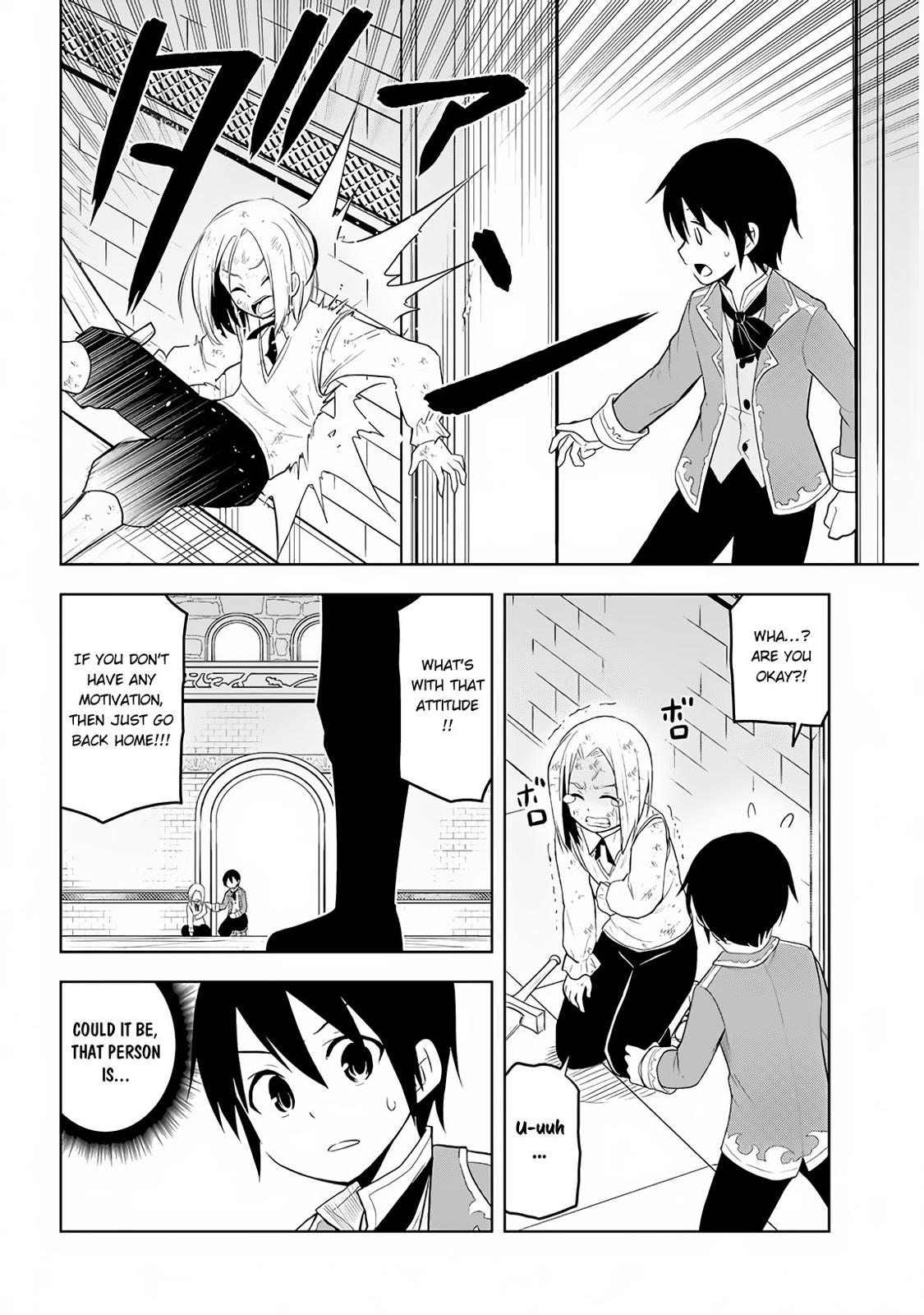Maseki Gurume: Mamono no Chikara o Tabeta Ore wa Saikyou! Chapter 8 - Page 19
