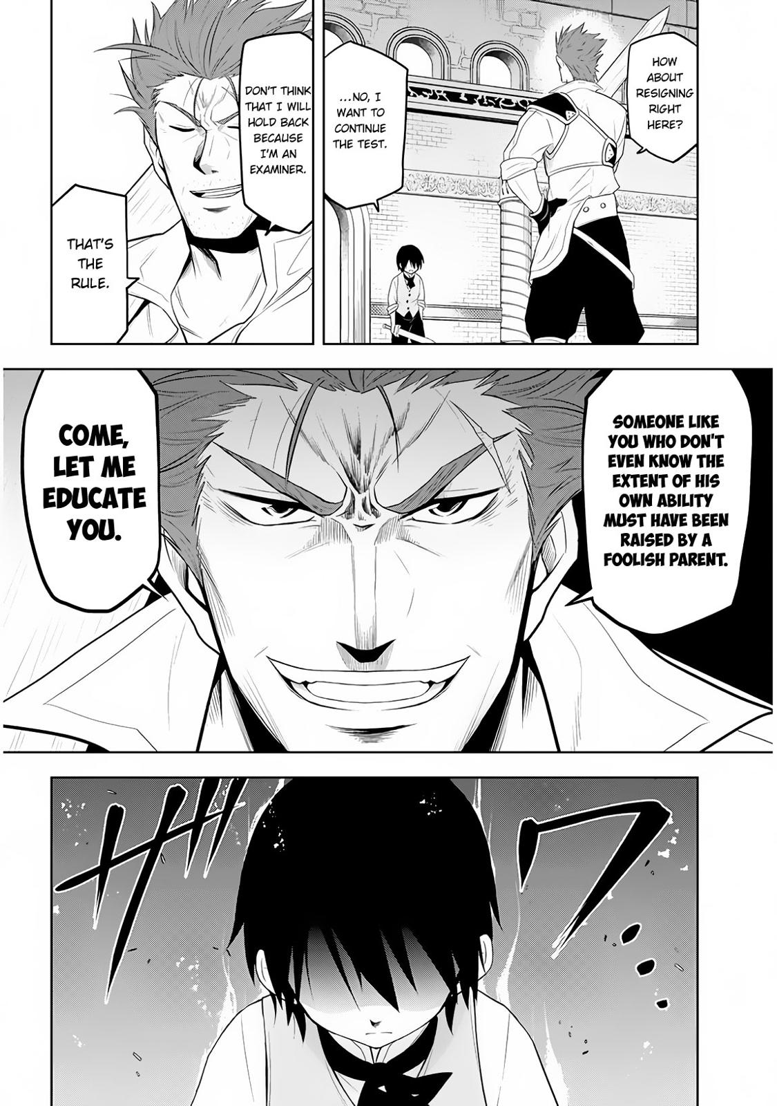 Maseki Gurume: Mamono no Chikara o Tabeta Ore wa Saikyou! Chapter 8 - Page 27