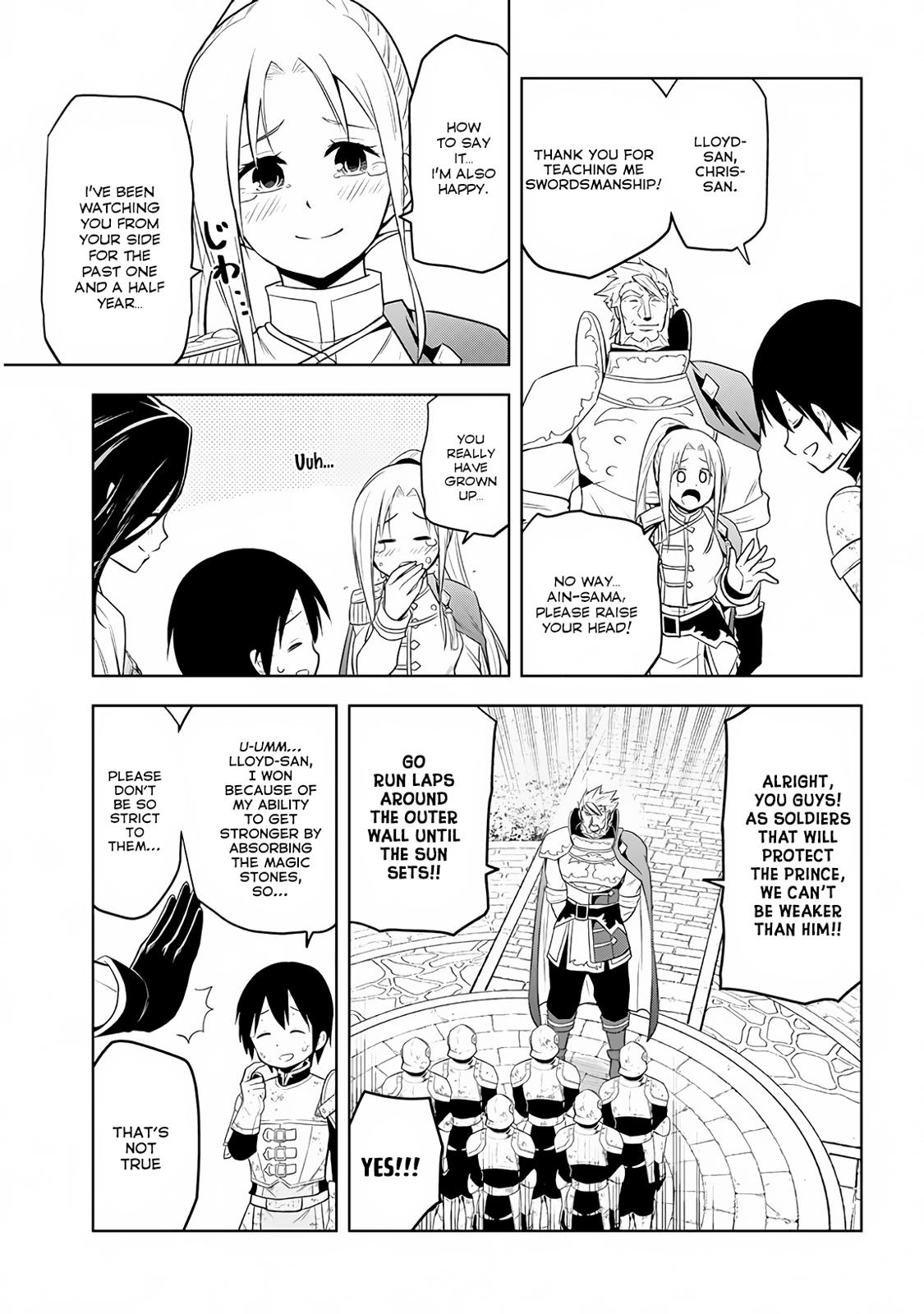 Maseki Gurume: Mamono no Chikara o Tabeta Ore wa Saikyou! Chapter 8 - Page 6