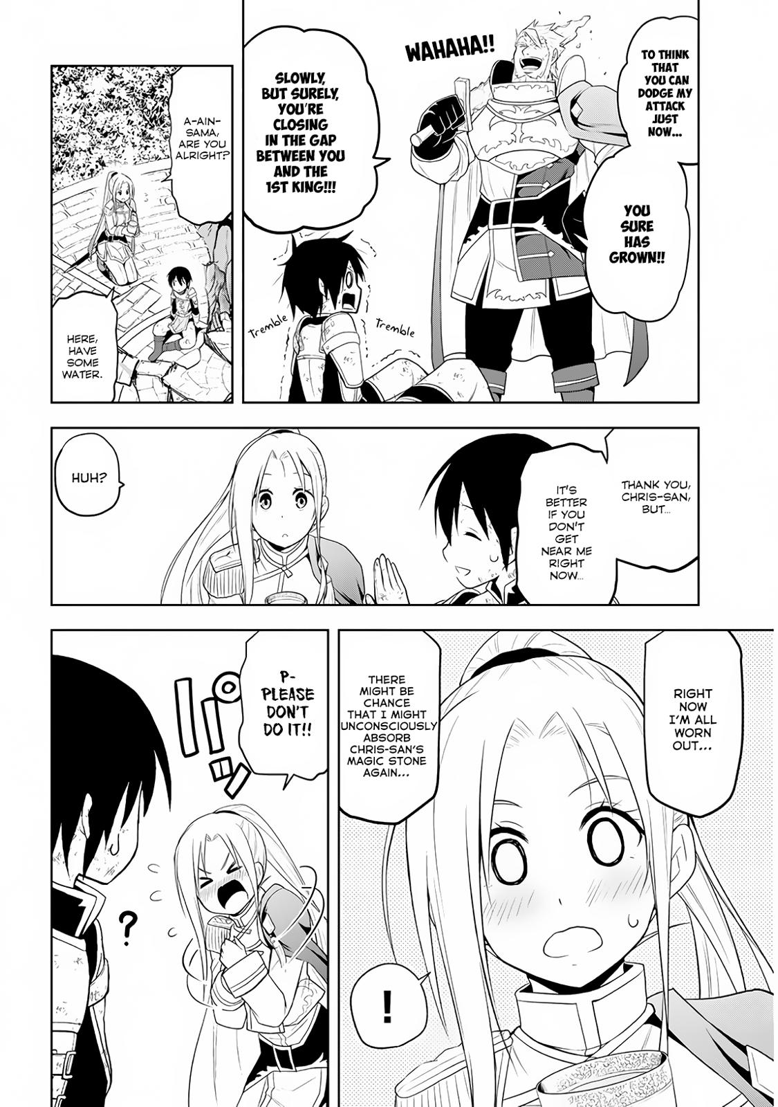 Maseki Gurume: Mamono no Chikara o Tabeta Ore wa Saikyou! Chapter 8 - Page 9