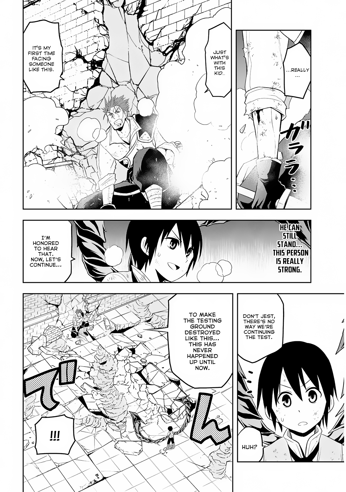 Maseki Gurume: Mamono no Chikara o Tabeta Ore wa Saikyou! Chapter 9 - Page 12