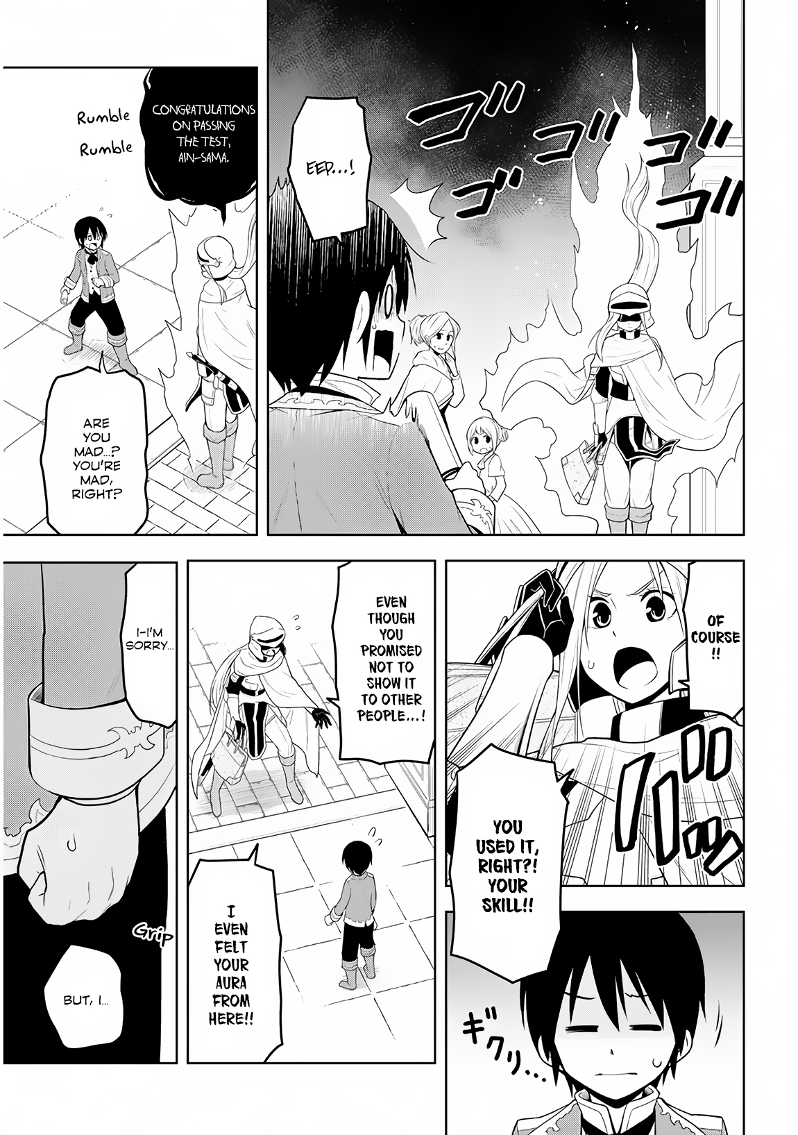 Maseki Gurume: Mamono no Chikara o Tabeta Ore wa Saikyou! Chapter 9 - Page 16