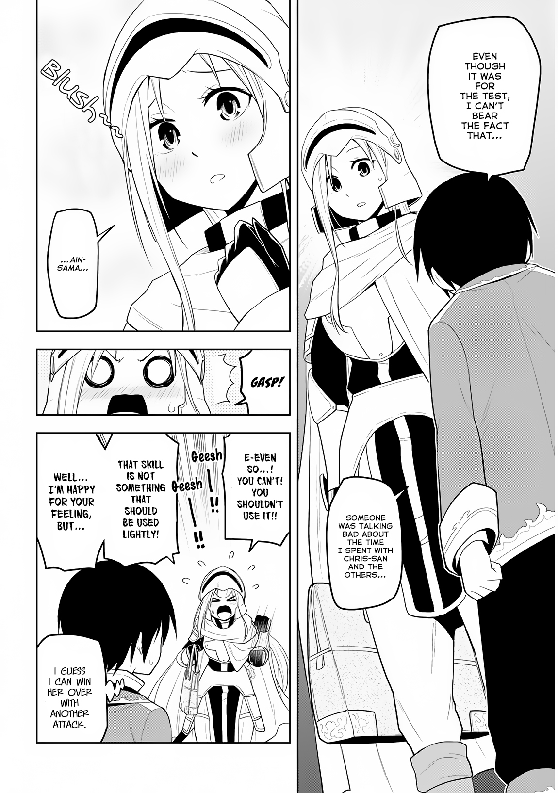 Maseki Gurume: Mamono no Chikara o Tabeta Ore wa Saikyou! Chapter 9 - Page 17