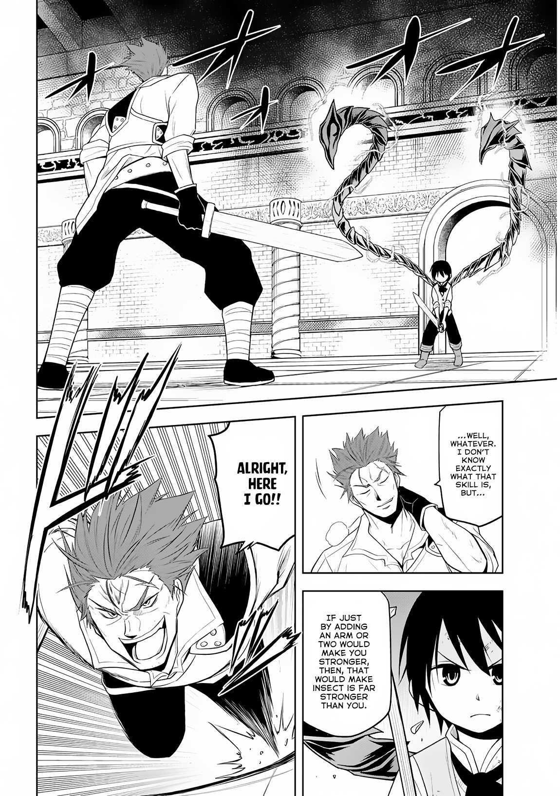 Maseki Gurume: Mamono no Chikara o Tabeta Ore wa Saikyou! Chapter 9 - Page 2