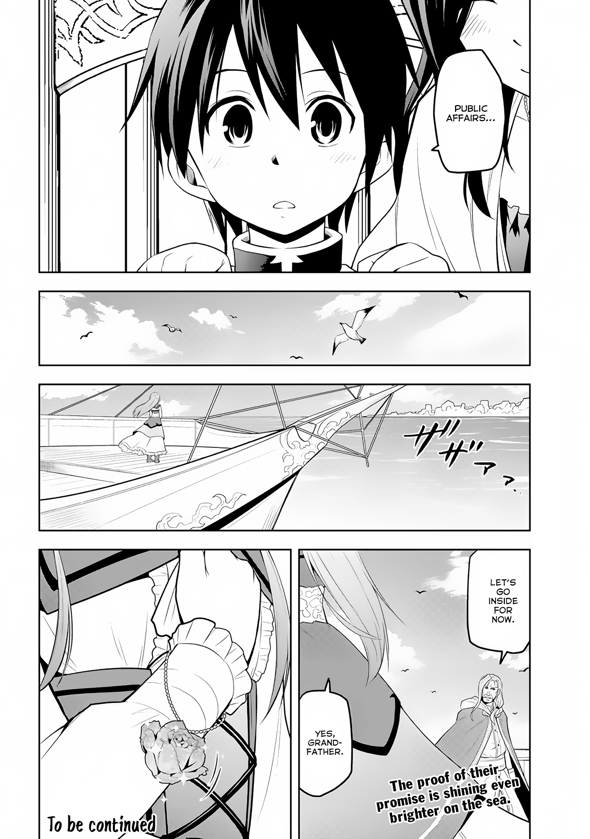 Maseki Gurume: Mamono no Chikara o Tabeta Ore wa Saikyou! Chapter 9 - Page 21