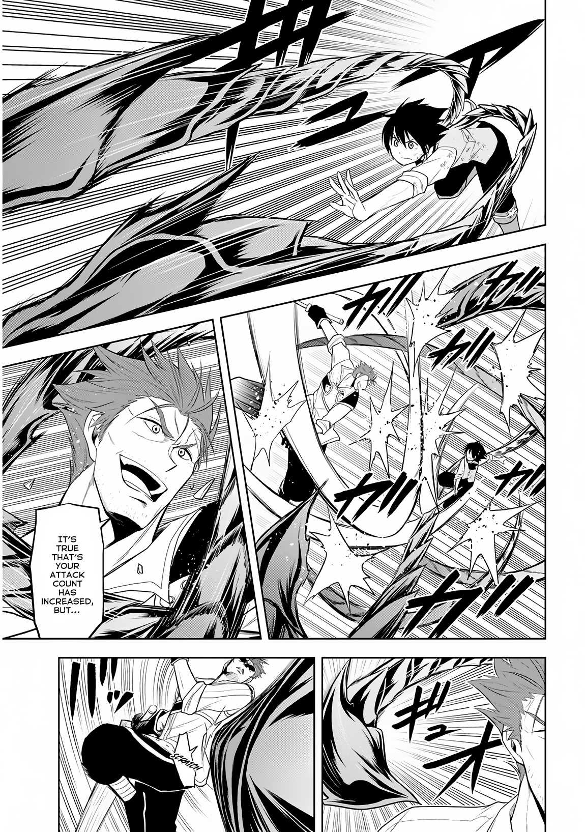 Maseki Gurume: Mamono no Chikara o Tabeta Ore wa Saikyou! Chapter 9 - Page 3