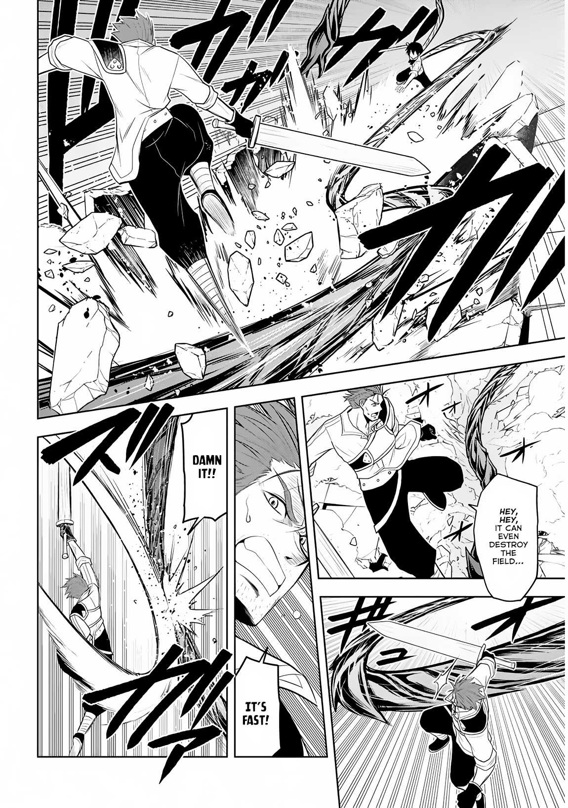 Maseki Gurume: Mamono no Chikara o Tabeta Ore wa Saikyou! Chapter 9 - Page 6