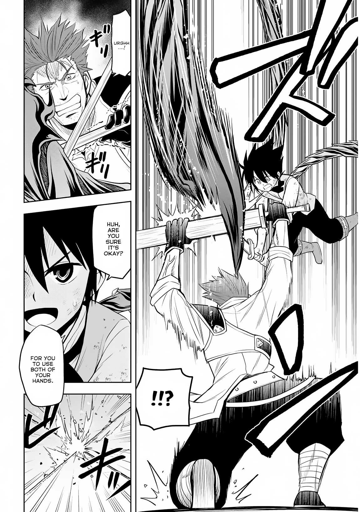 Maseki Gurume: Mamono no Chikara o Tabeta Ore wa Saikyou! Chapter 9 - Page 8