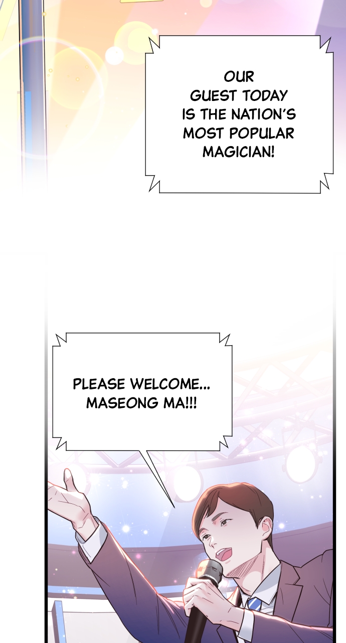 Maseknam – A Sexy Magician Chapter 1 - Page 2
