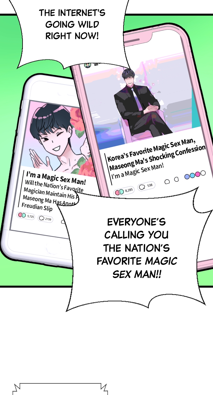 Maseknam – A Sexy Magician Chapter 1 - Page 17