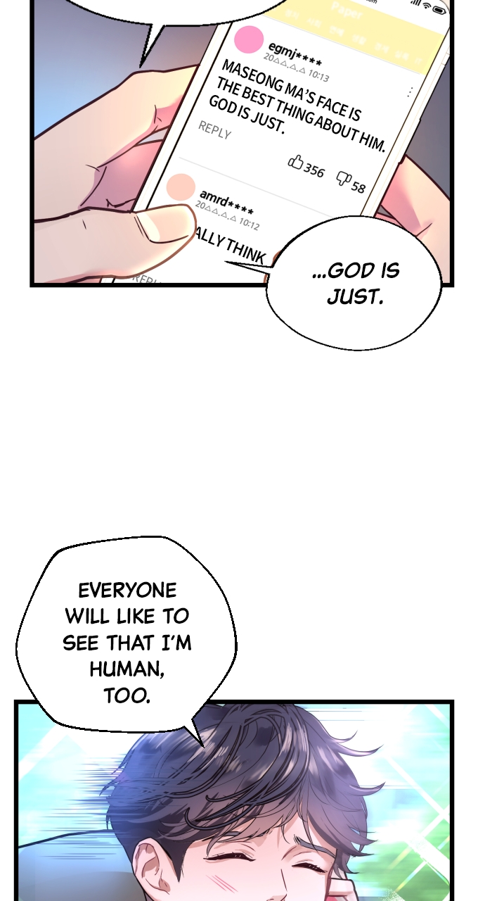 Maseknam – A Sexy Magician Chapter 1 - Page 23