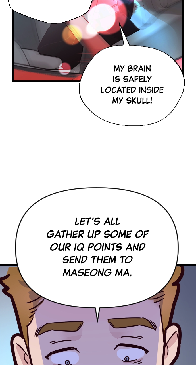 Maseknam – A Sexy Magician Chapter 1 - Page 26