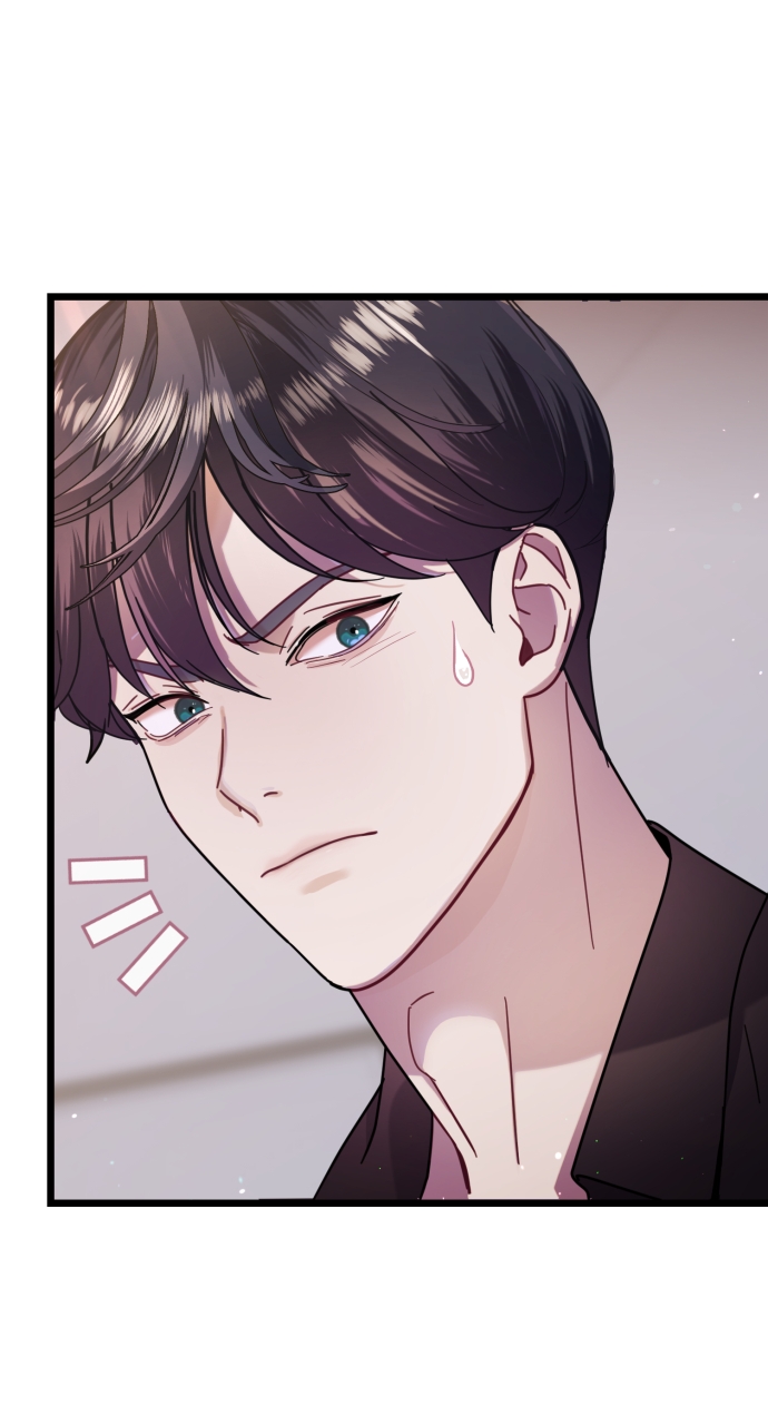 Maseknam – A Sexy Magician Chapter 10 - Page 71