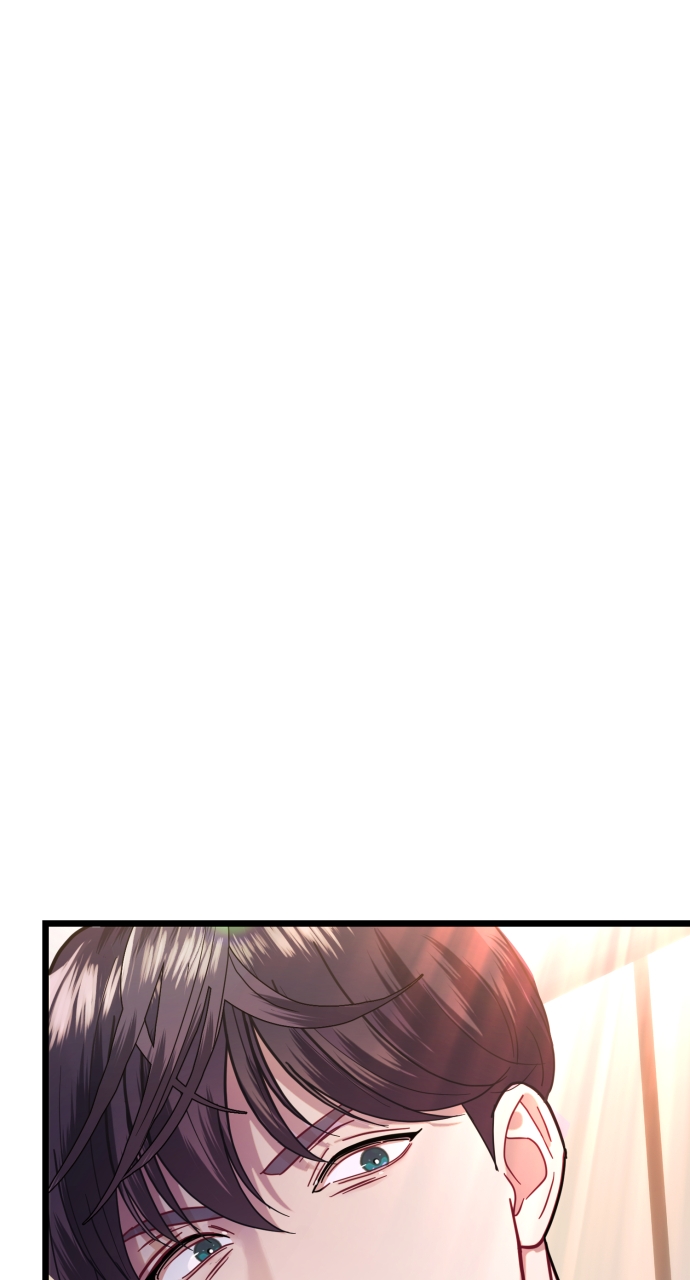 Maseknam – A Sexy Magician Chapter 10 - Page 84