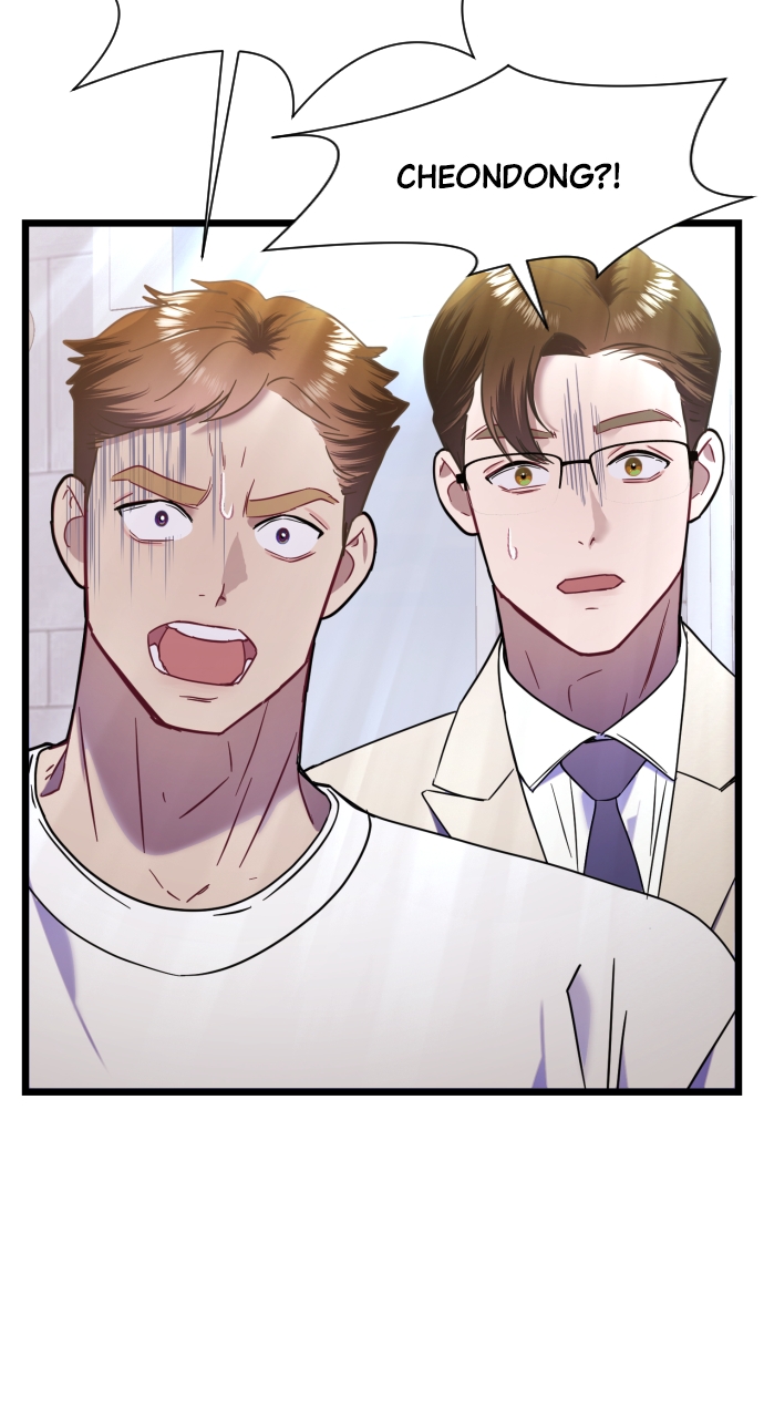 Maseknam – A Sexy Magician Chapter 11 - Page 21