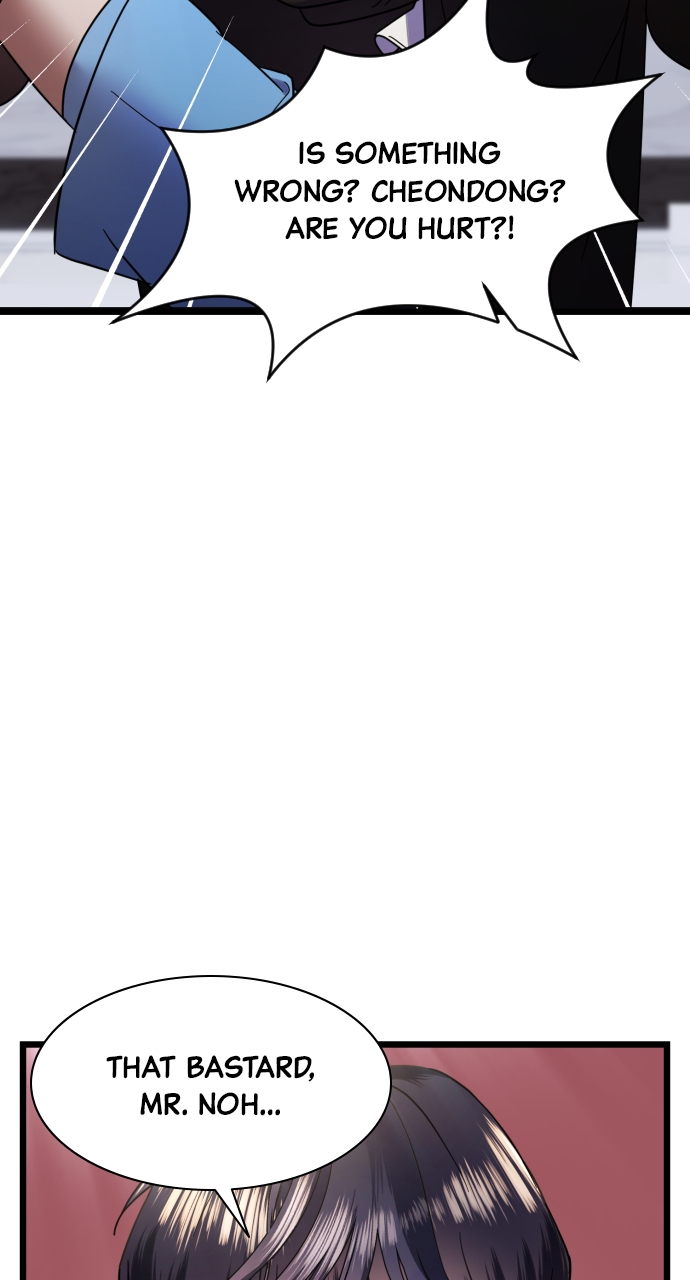 Maseknam – A Sexy Magician Chapter 11 - Page 23