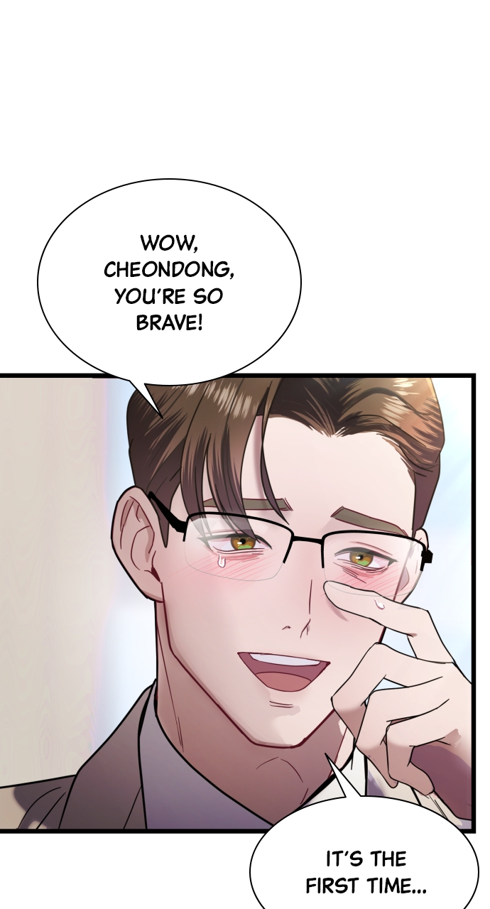 Maseknam – A Sexy Magician Chapter 11 - Page 51