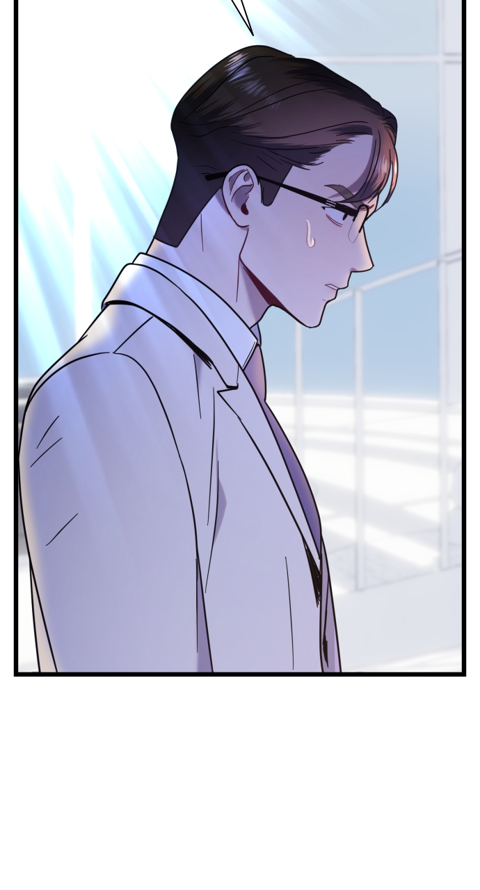 Maseknam – A Sexy Magician Chapter 11 - Page 56