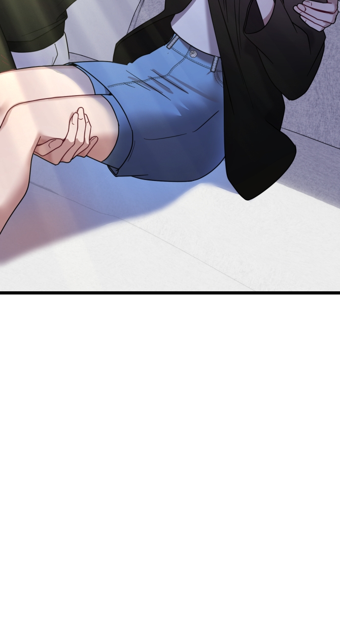 Maseknam – A Sexy Magician Chapter 11 - Page 87
