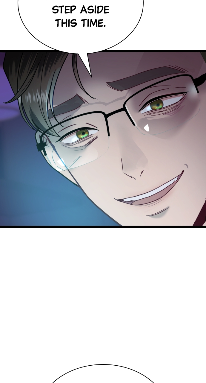 Maseknam – A Sexy Magician Chapter 12 - Page 16