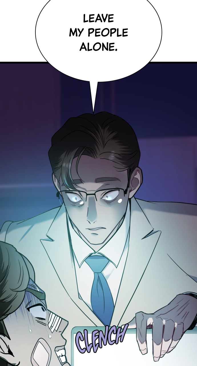 Maseknam – A Sexy Magician Chapter 12 - Page 17