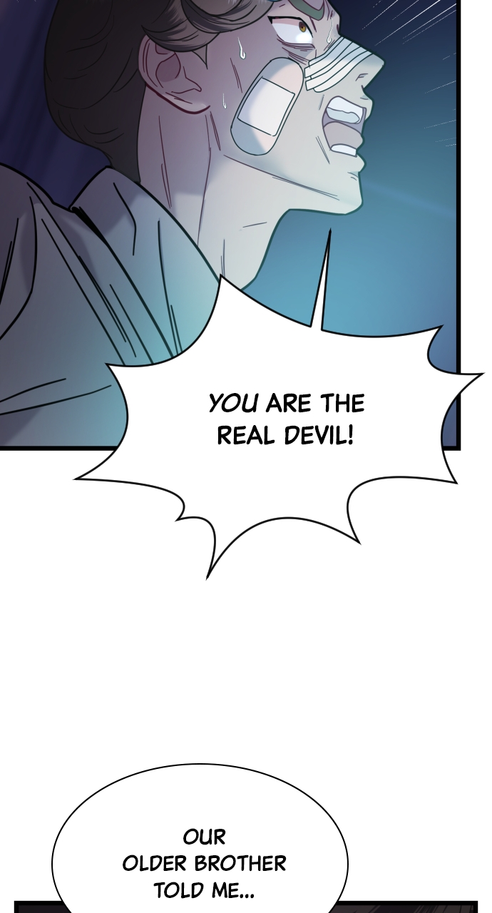 Maseknam – A Sexy Magician Chapter 12 - Page 25
