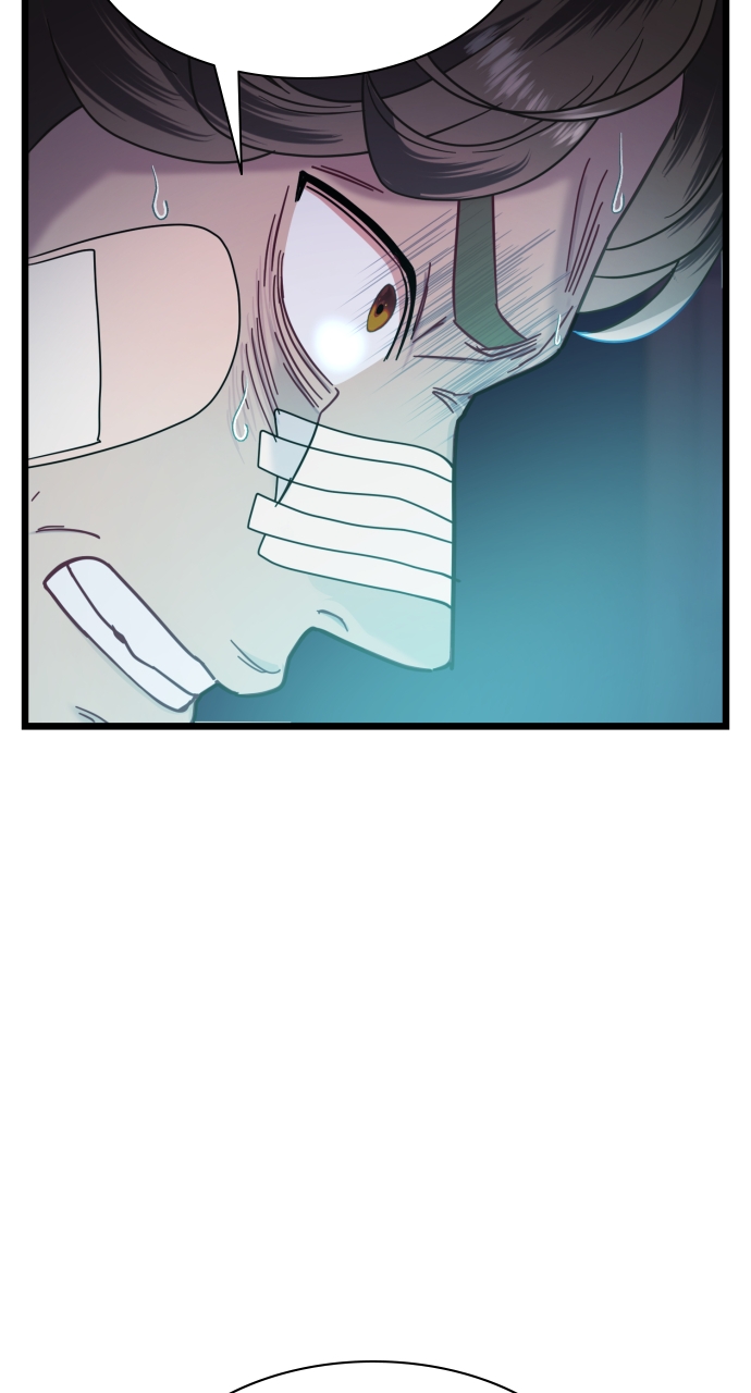 Maseknam – A Sexy Magician Chapter 12 - Page 26