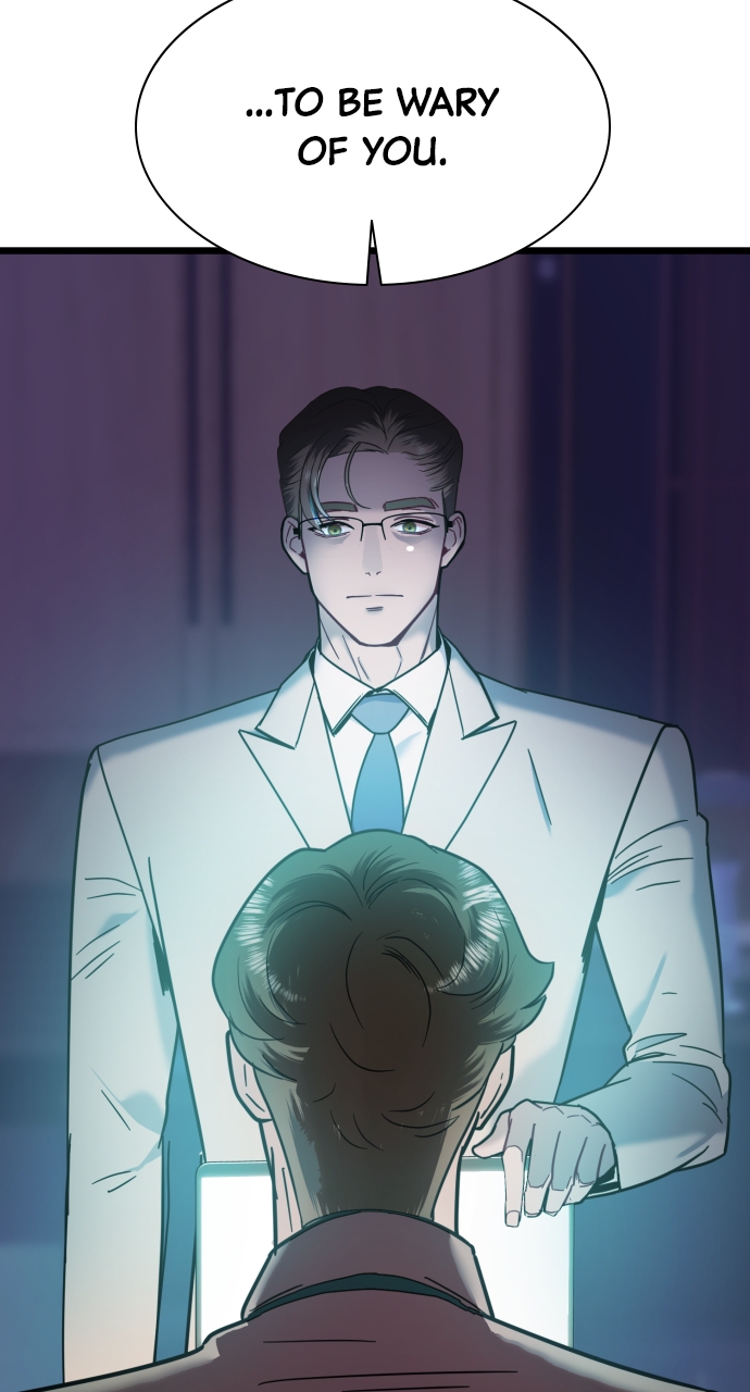 Maseknam – A Sexy Magician Chapter 12 - Page 27