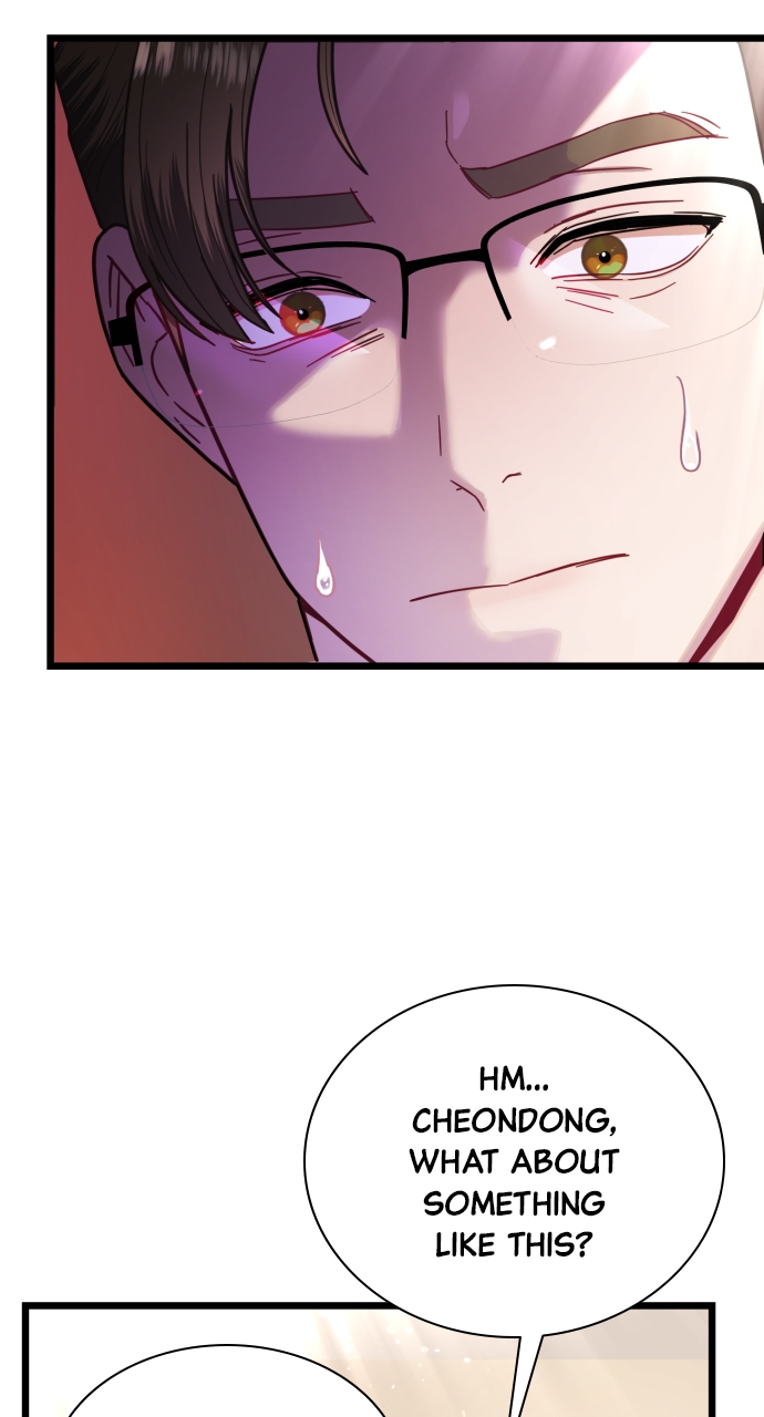 Maseknam – A Sexy Magician Chapter 12 - Page 93
